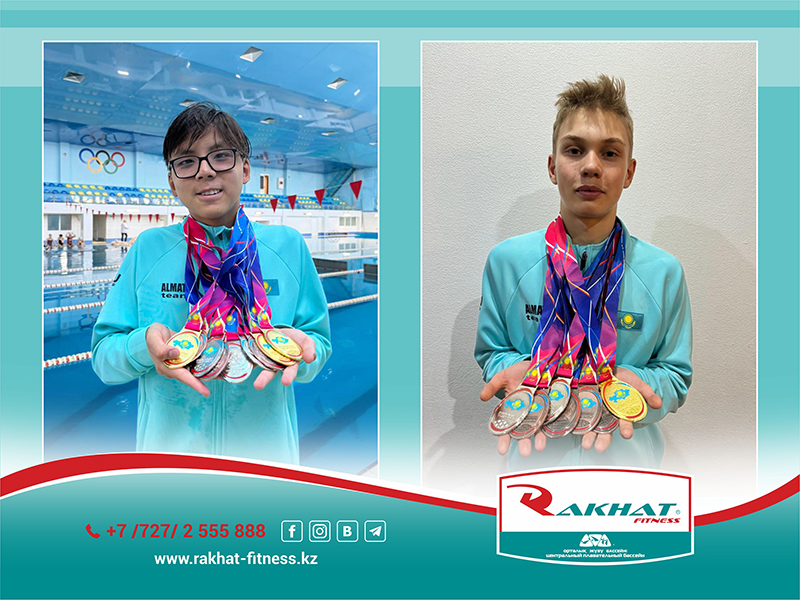 чемпионат республики казахстан по плаванию